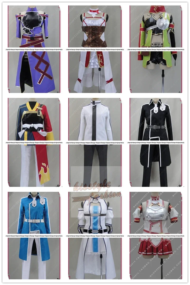 소드 아트 온라인 SAO 아스나 유우키 키리토 카즈토  - Cosplay Anime Online 리뷰 및 가격