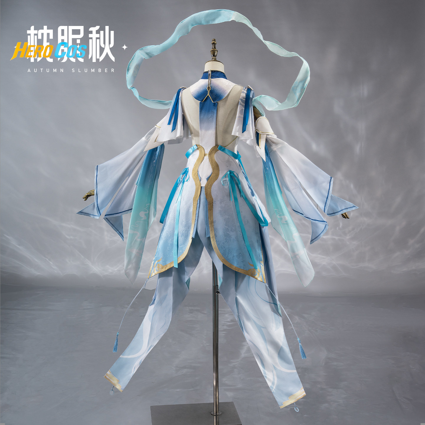 위더링 웨이브즈 칭샤오 기본 검 이모탈 코스프레 의상  - Anime Cosplay Sword 리뷰 및 가격