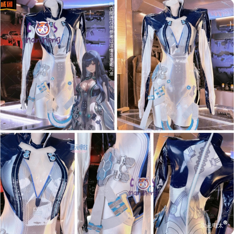 레이븐 스텔라 블레이드 코스프레 여성 의상 애니메이션  - Anime Cosplay Jumpsuit 리뷰 및 가격