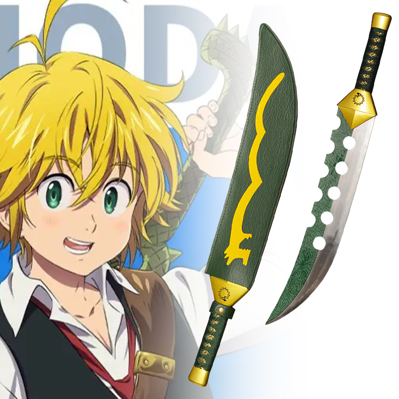 일곱 치명적인 죄 레미오다스 로스트베인 검 |   71 - Anime Cosplay Sword 리뷰 및 가격