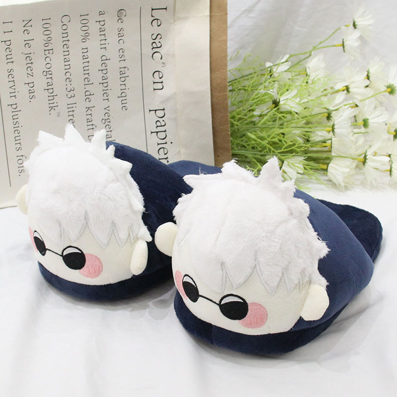 Jujutsu Kaisen 애니메이션 플러시 슬립 코튼 - Anime Cosplay Shop 리뷰 및 가격