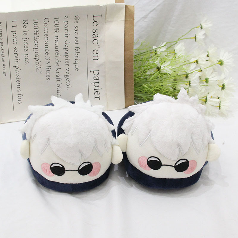 Jujutsu Kaisen 애니메이션 플러시 슬립 코튼 - Anime Cosplay Shop 리뷰 및 가격