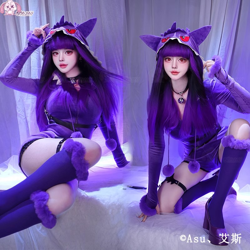 애니메이션 원피스 섹시 코스프레 의상 겐가르 퍼플 플러 - Anime Cosplay Jumpsuit 리뷰 및 가격