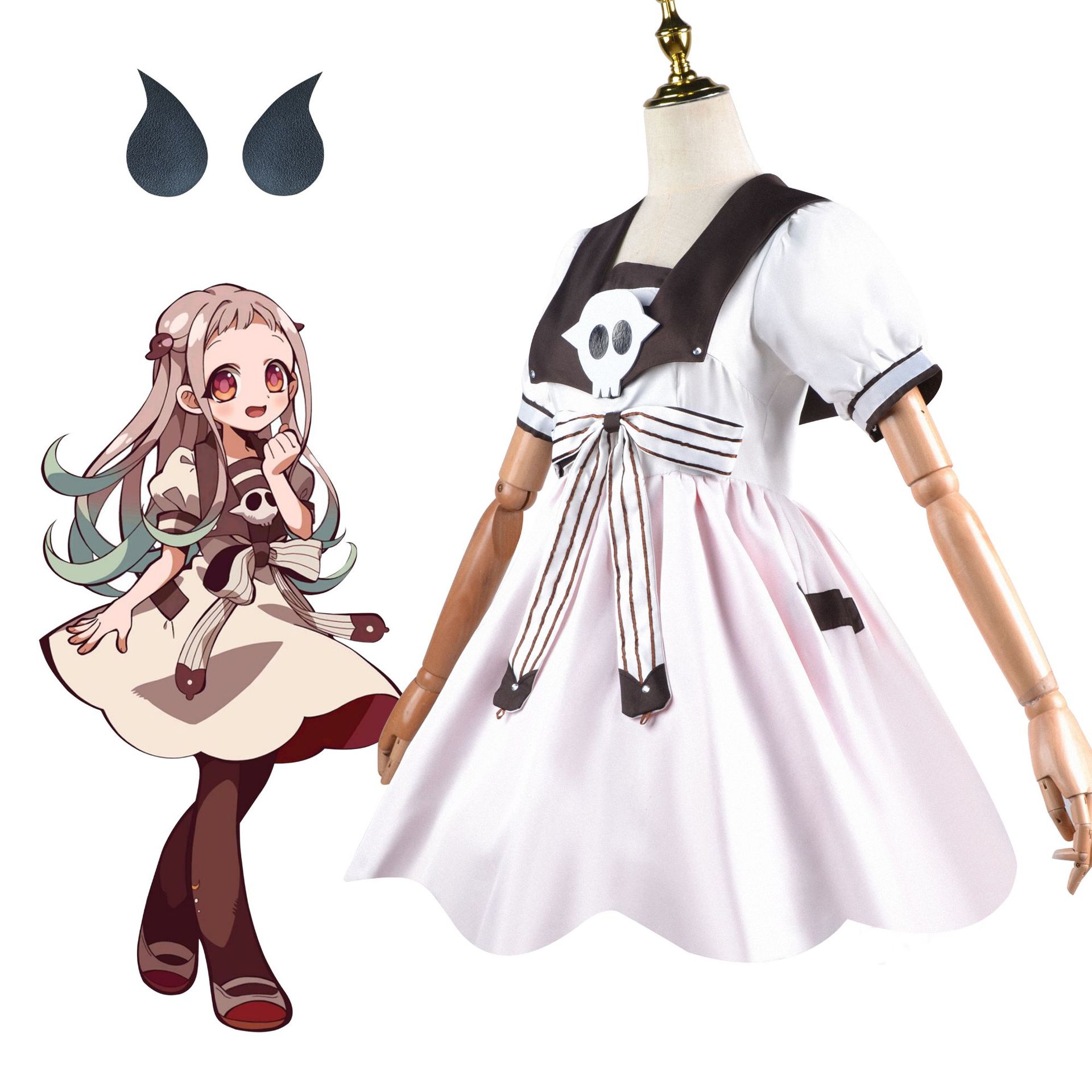 애니메이션 화장실 바운드 지바쿠 쇼넨 하나코군 야시로  - Anime Cosplay Ideas Girl 리뷰 및 가격