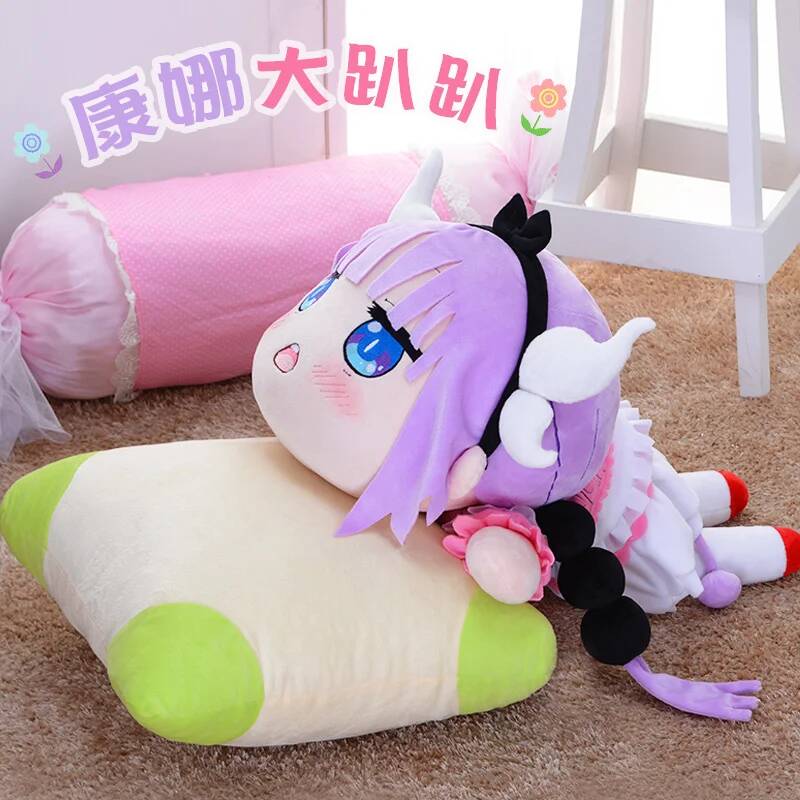 코스프레 미스 메이드 고바야시의 드래곤 카나 카무이 베 - Anime Cosplay Girls 리뷰 및 가격
