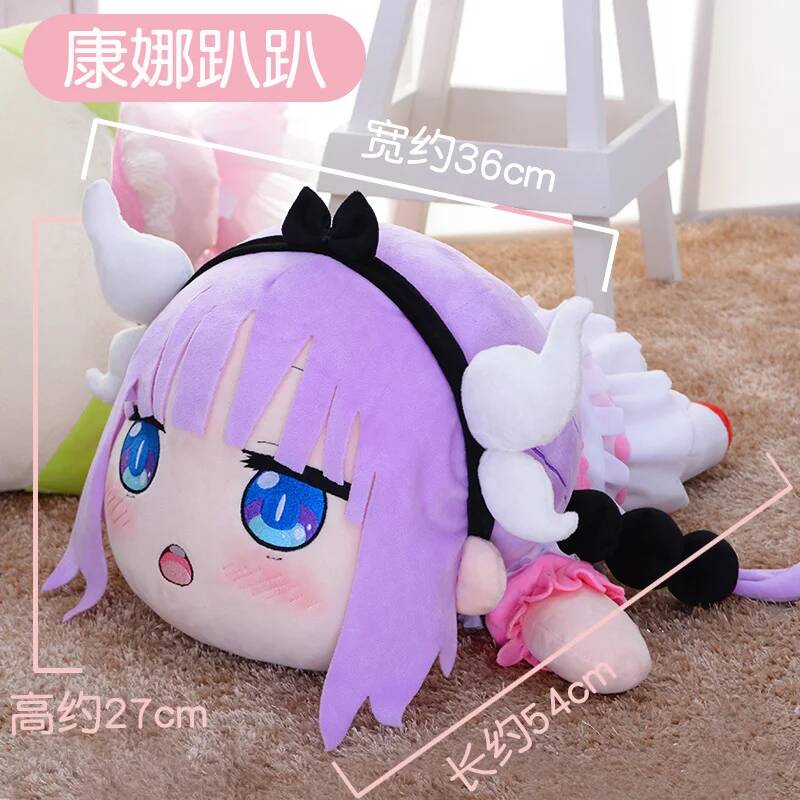 코스프레 미스 메이드 고바야시의 드래곤 카나 카무이 베 - Anime Cosplay Girls 리뷰 및 가격