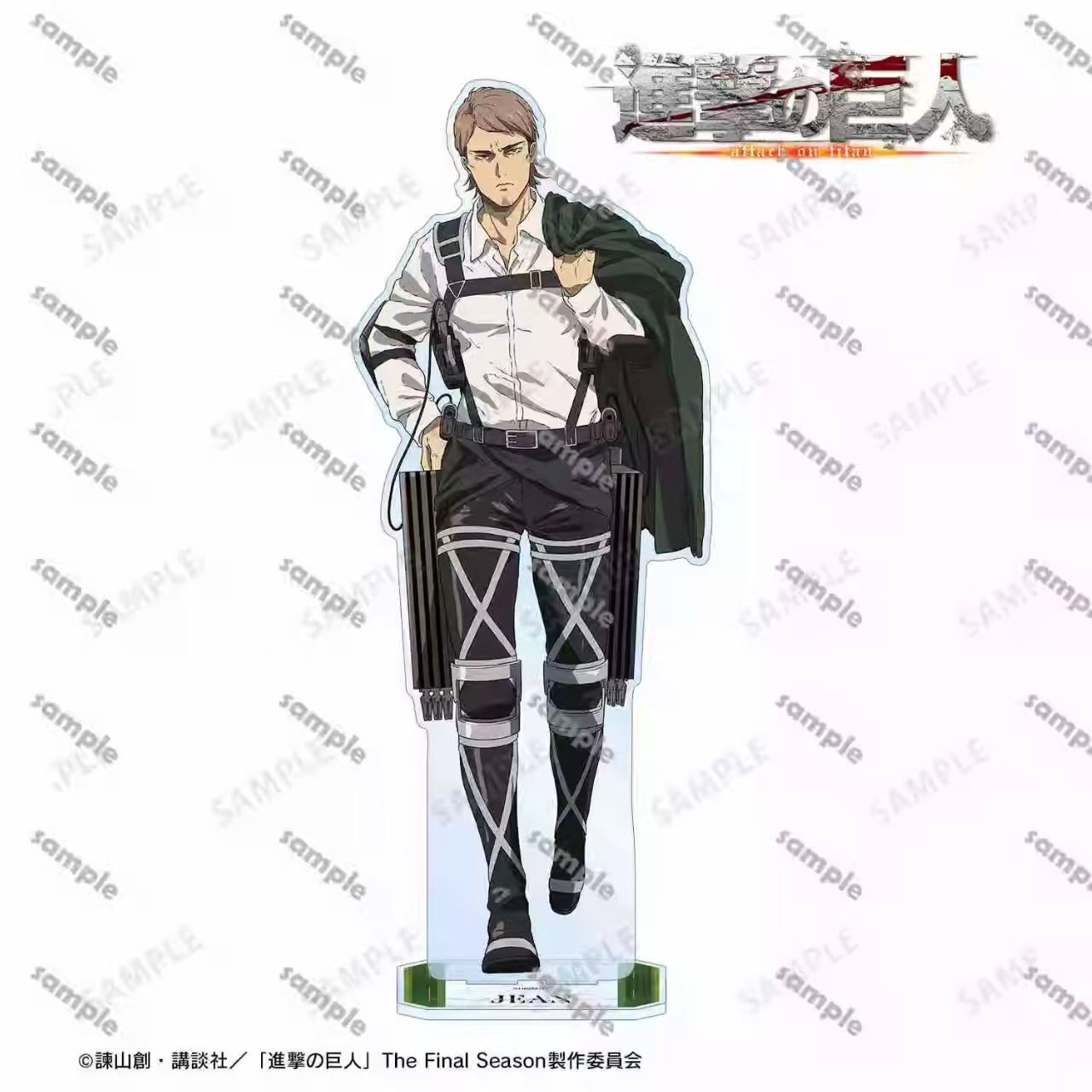 어택온 젠츠 레비 피규어 아크릴 스탠드 행게 아크릴 장 - Anime Cosplay Props 리뷰 및 가격