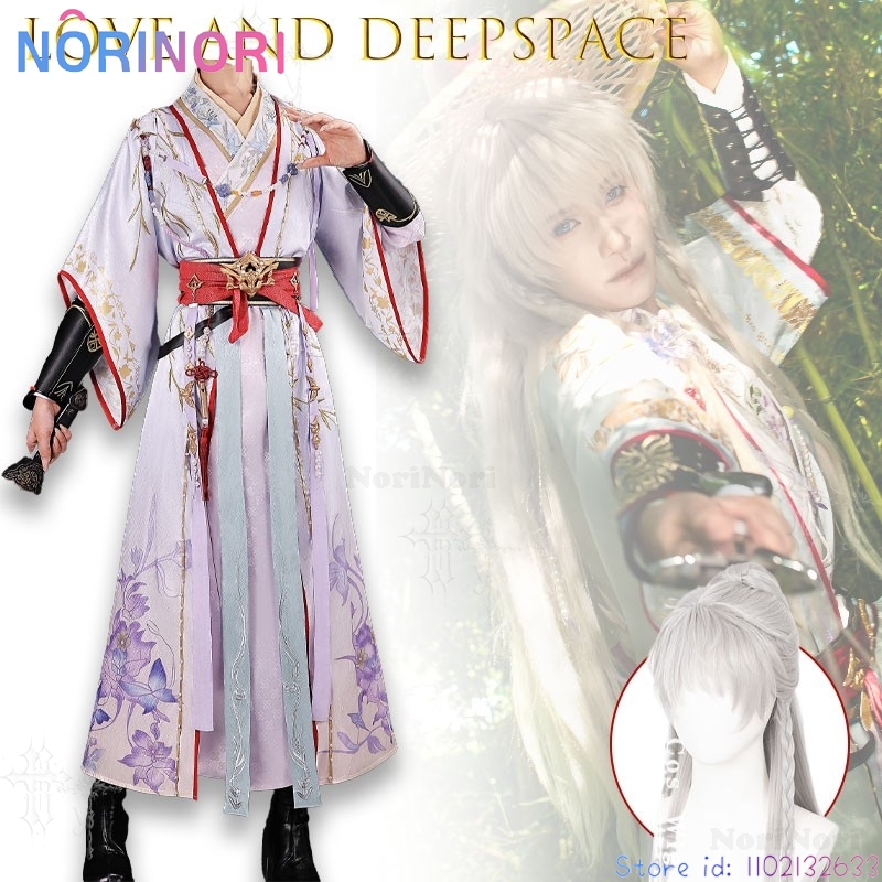 러브 앤 딥스페이스 자베르 검을 든 꽃을 감상하는 코스 - Anime Cosplay Sword 리뷰 및 가격