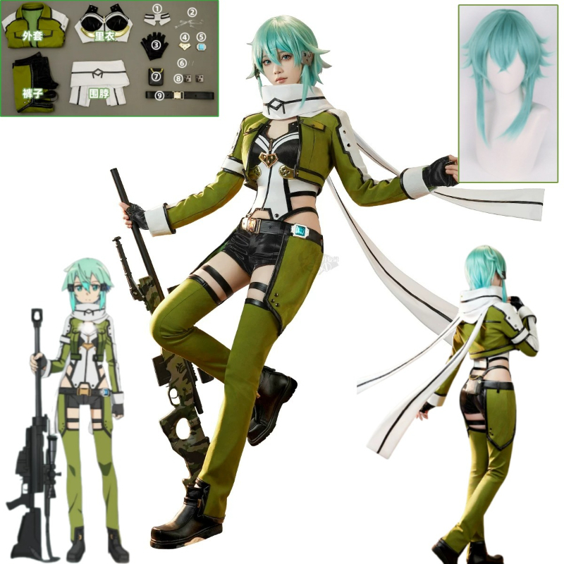 SAO 소드 아트 온라인 GGO 시논 코스프레 의상 블 - Cosplay Anime Online 리뷰 및 가격