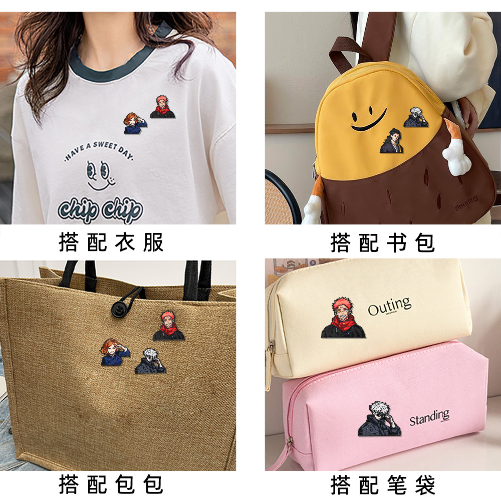 4개입 크리에이티브 애니메이션 주술회전 브로치 귀여운  - Anime Cosplay Gojo 리뷰 및 가격
