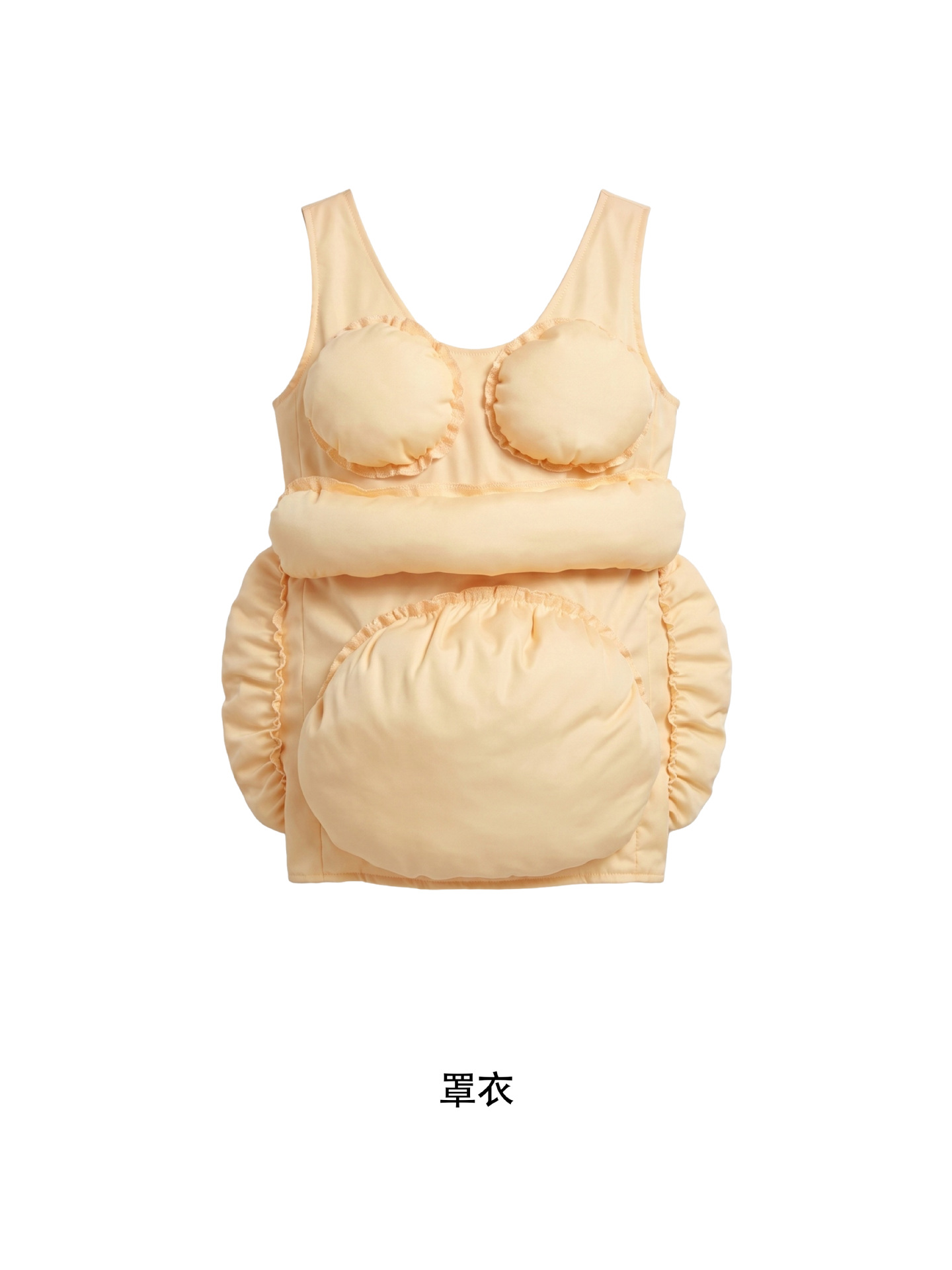 후시구로 메구미 코스프레 의상 가발 애니메이션 Juju - Anime Cosplay Shop 리뷰 및 가격