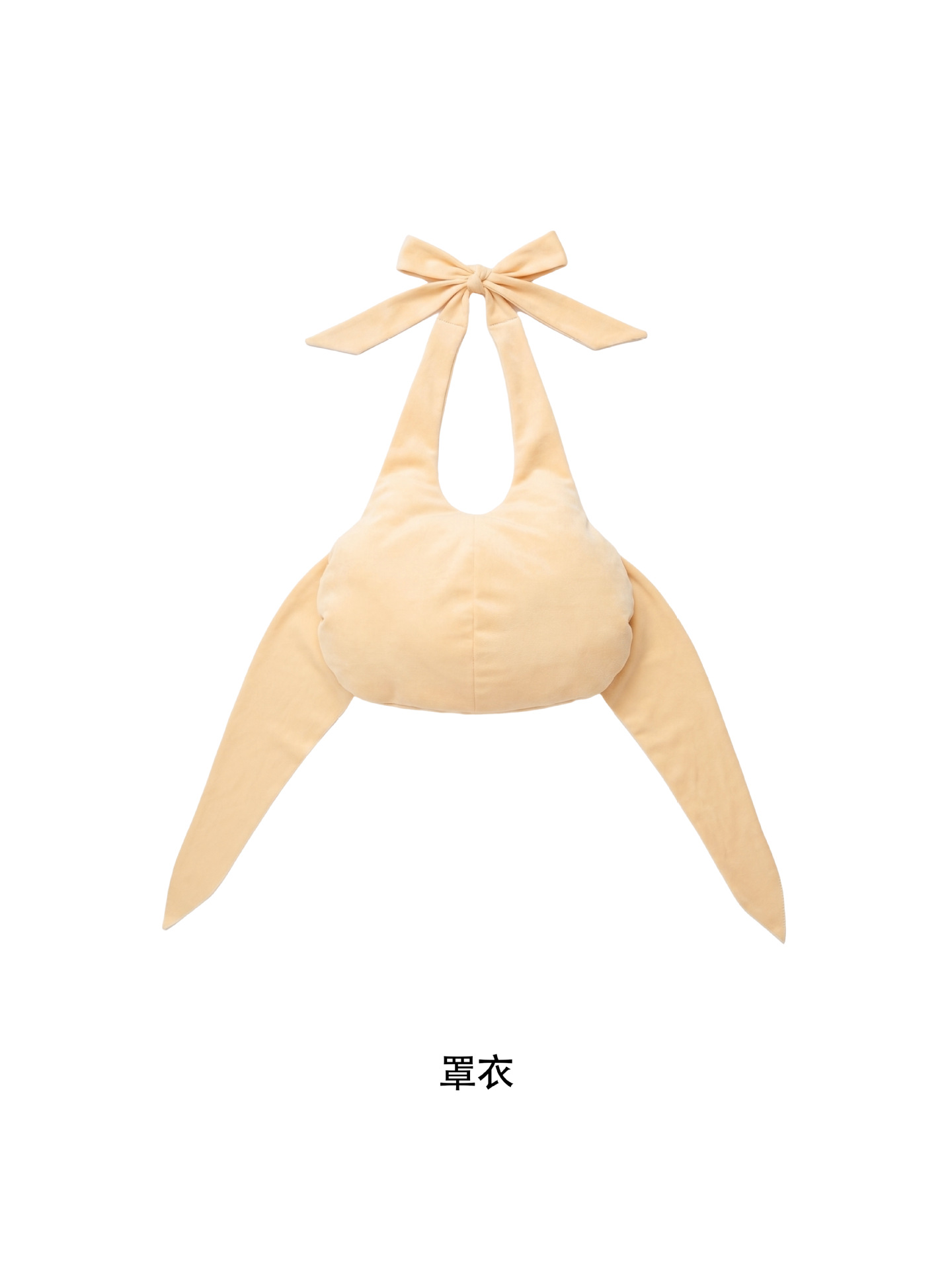 후시구로 메구미 코스프레 의상 가발 애니메이션 Juju - Anime Cosplay Shop 리뷰 및 가격