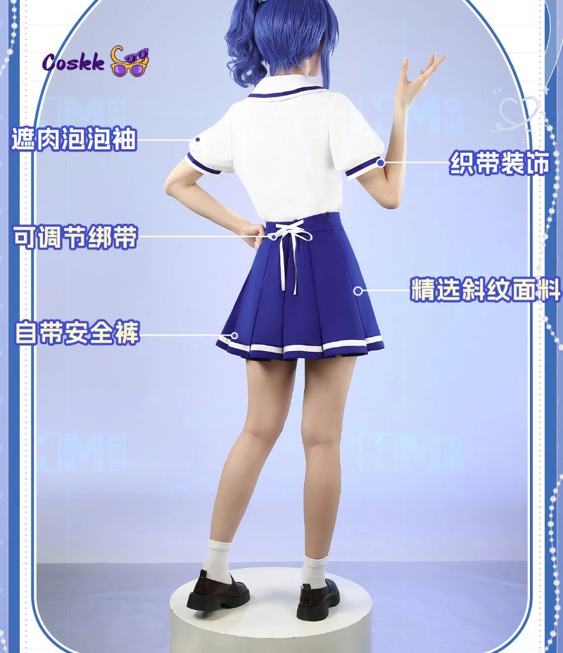 러브라이브! 아이카츠! 이치고 호시미야 아오이 키리야  - Anime Cosplay Live 리뷰 및 가격