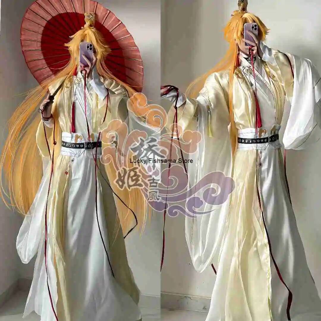 뤄샤 코스프레 치시 축제에서 우리의 사이에 있는 붉은  - Cosplay Anime Online 리뷰 및 가격