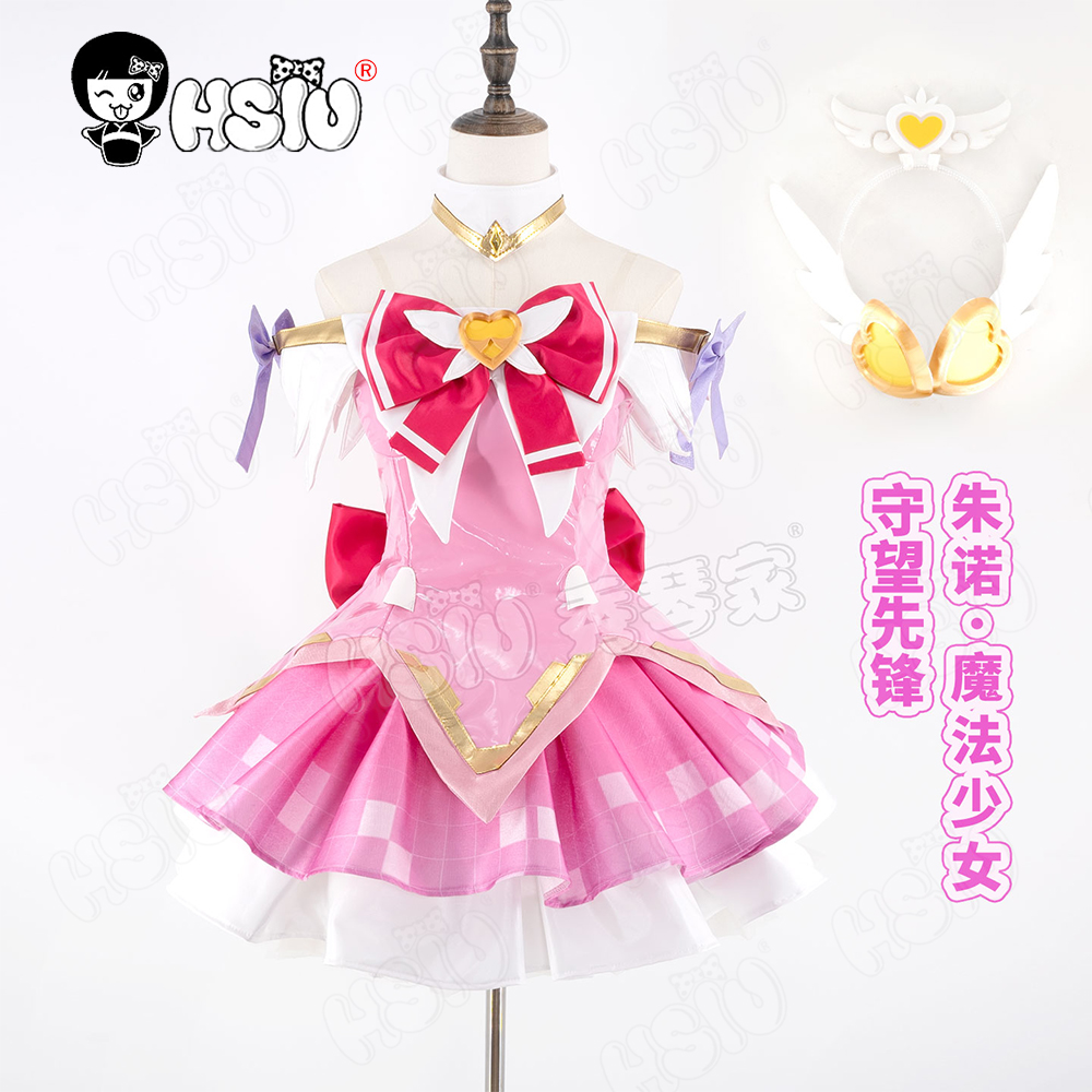 주노 코스프레 의상 가발 HSIU 금발 복숭아색 핑크색 - Anime Cosplay Girls 리뷰 및 가격