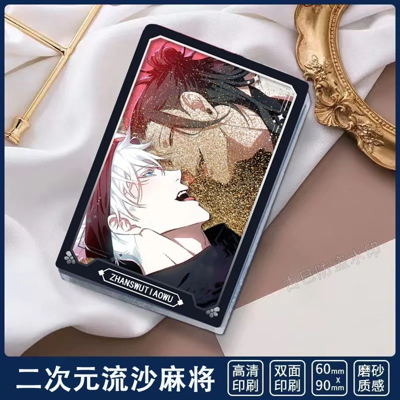 스펠 배틀 고죠 우우 우우 우우 코스프레 플로잉 샌드  - Anime Cosplay Gojo 리뷰 및 가격