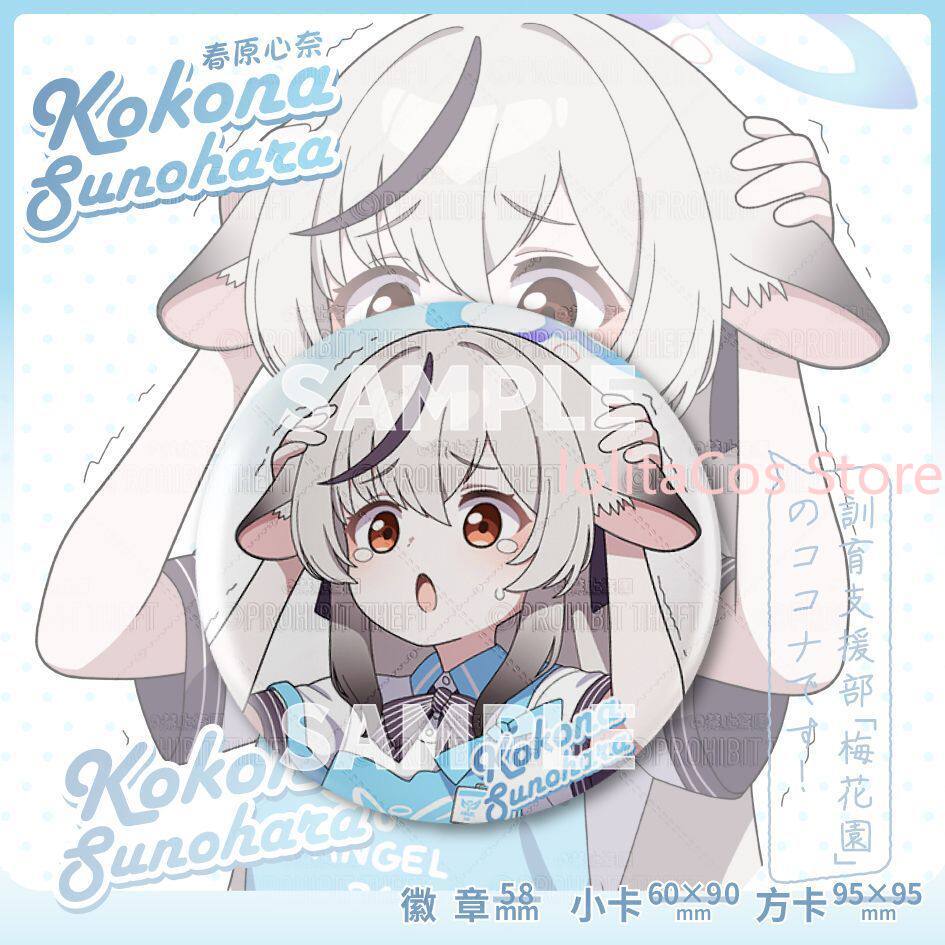 게임 블루 아카이브 코코나 스노하라 58mm 라운드 배 - Anime Cosplay Characters 리뷰 및 가격