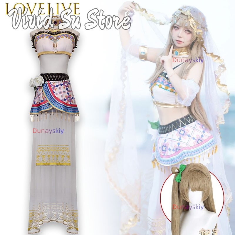 러브라이브 코사카 호노카 미나미 코토리 토조 노조미 댄 - Anime Cosplay Live 리뷰 및 가격
