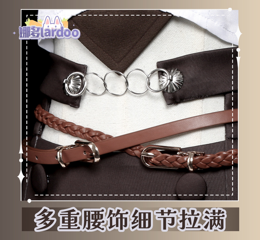 무شو쿠 텐세이 에리스 보레아스 그레이라트 코스프레 의 - Anime Cosplay Sword 리뷰 및 가격