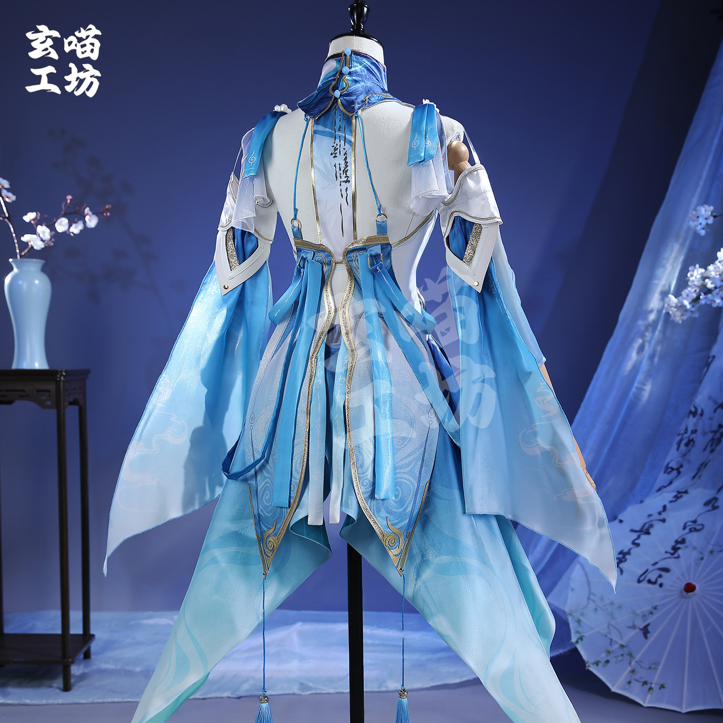 Wuthering Waves Qingxiao 코스프레  - Anime Cosplay Sword 리뷰 및 가격