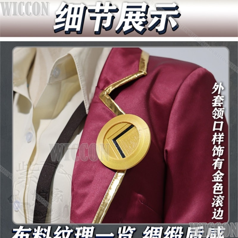 Limbus Company Valencina 코스프레  - Anime Cosplay Sword 리뷰 및 가격