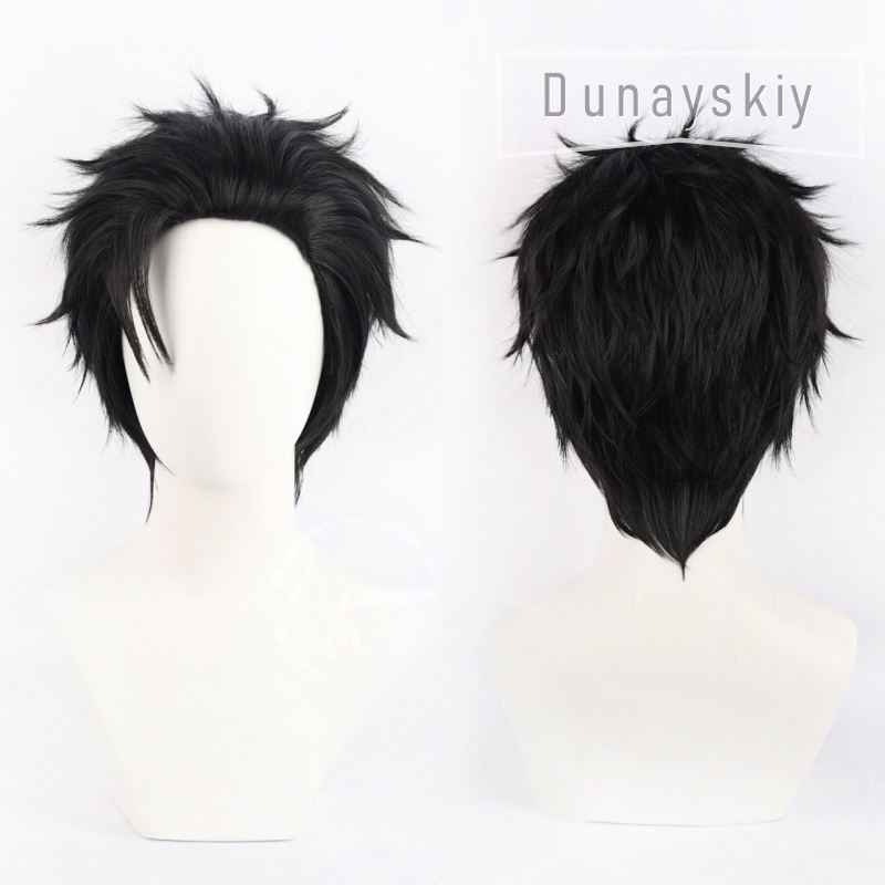 JJK 게임 히구루마 히로미 코스프레 슈트 변호사 유니 - Cosplay Anime Jjk 리뷰 및 가격