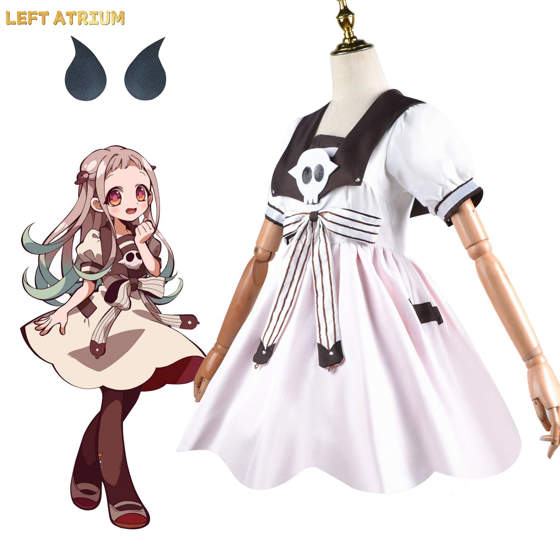 애니메이션 화장실 바운드 지바쿠 쇼우넨 하나코군 야시로 - Anime Cosplay Ideas Girl 리뷰 및 가격