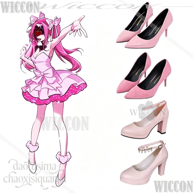 AlienStage Zombie Stage Cospla - Anime Cosplay Thick 리뷰 및 가격
