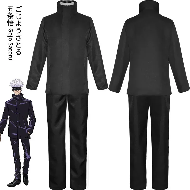 애니메이션 Jujutsu Satoru Gojo 코스프레 - Anime Cosplay Gojo 리뷰 및 가격