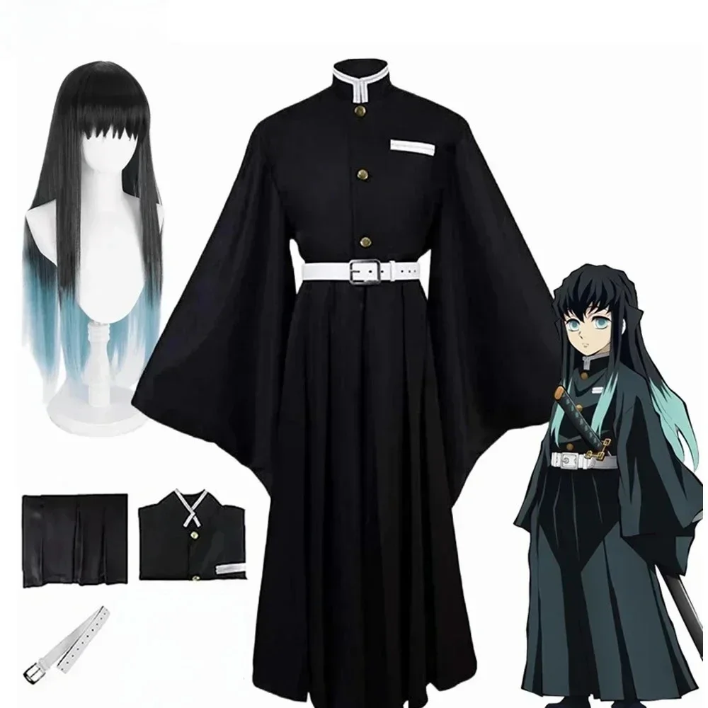 애니메이션 야이바 토키토 무이치로 코스프레 의상 키사츠 - Anime Cosplay Shop 리뷰 및 가격