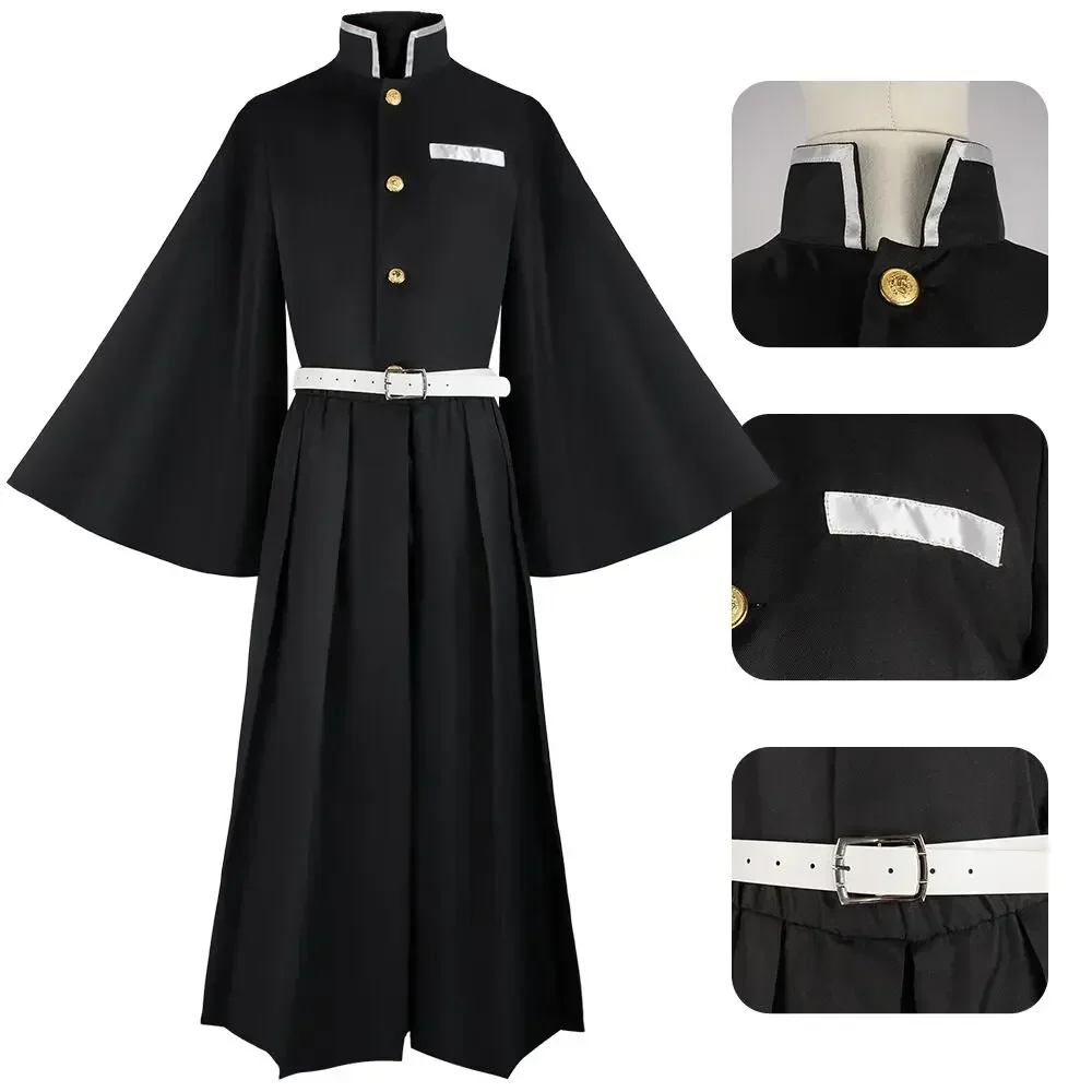 애니메이션 야이바 토키토 무이치로 코스프레 의상 키사츠 - Anime Cosplay Shop 리뷰 및 가격