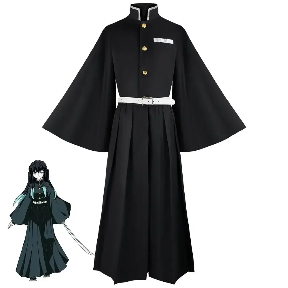 애니메이션 야이바 토키토 무이치로 코스프레 의상 키사츠 - Anime Cosplay Shop 리뷰 및 가격