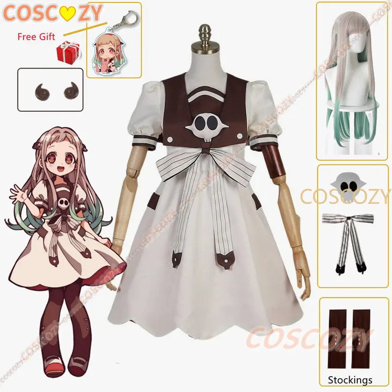 2025 애니메이션 화장실 결속의 악마 소년 하나코 군 - Anime Cosplay Ideas Girl 리뷰 및 가격