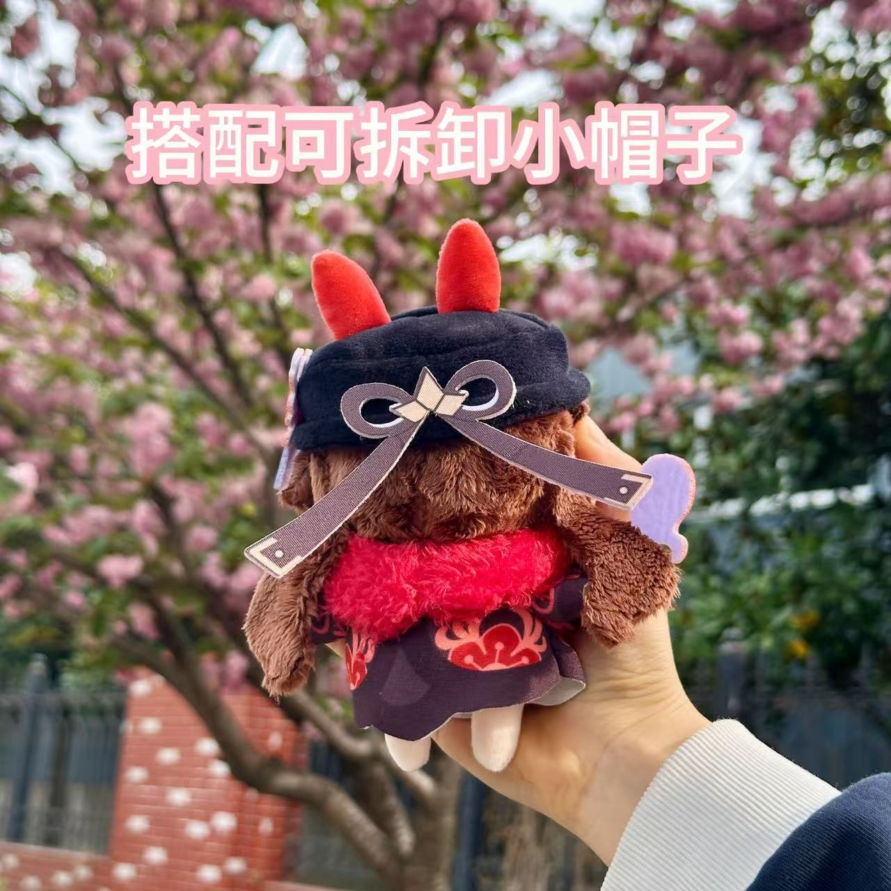 게임 걸 원신 임팩트 후타오 코스프레 프린팅 누누 애니 - Anime Cosplay Girls 리뷰 및 가격
