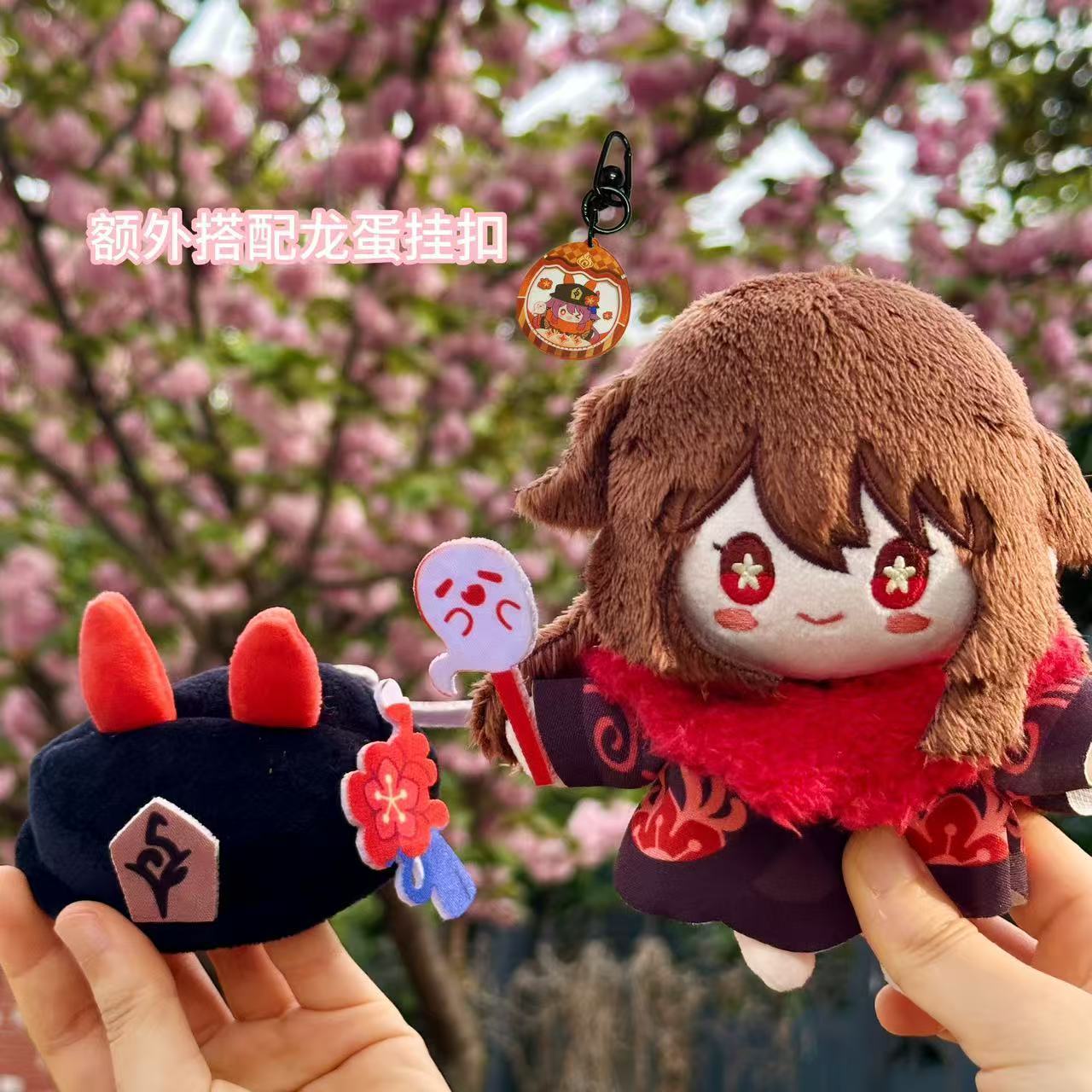 게임 걸 원신 임팩트 후타오 코스프레 프린팅 누누 애니 - Anime Cosplay Girls 리뷰 및 가격